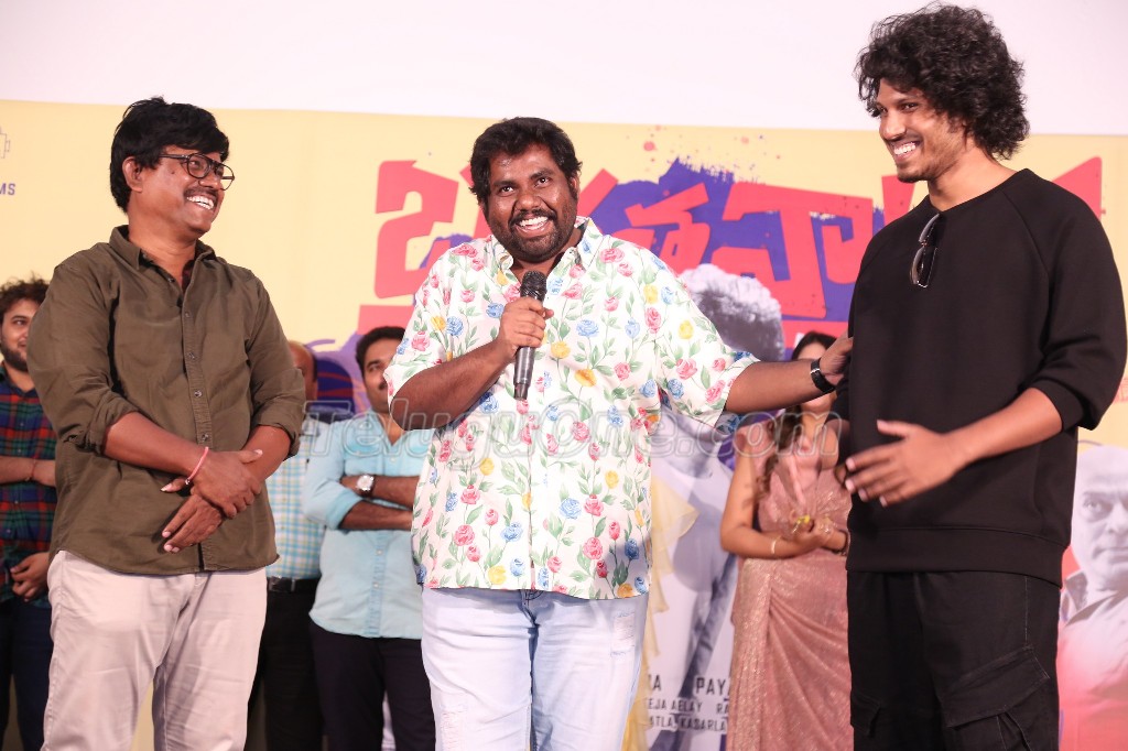Bharatanatyam Movie Teaser Launch